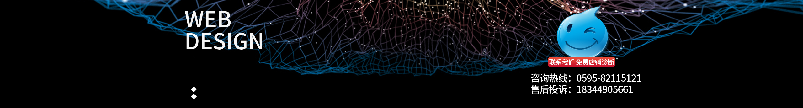 仟墨视觉设计的个人主页（封面预览） - 主页封面设置 - 站酷设计师仟墨视觉设计原创素材 - 站酷ZCOOL