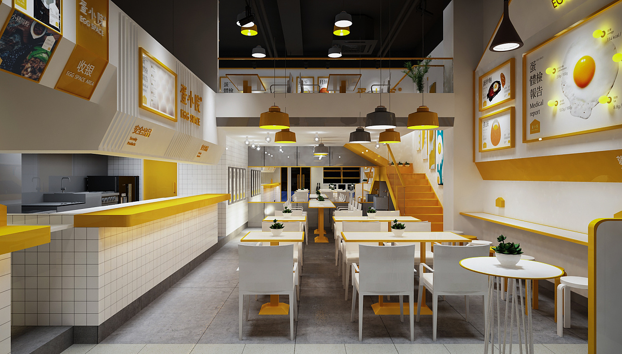 东莞蛋小院轻餐饮店面 - 原创作品 - 站酷(zcool)