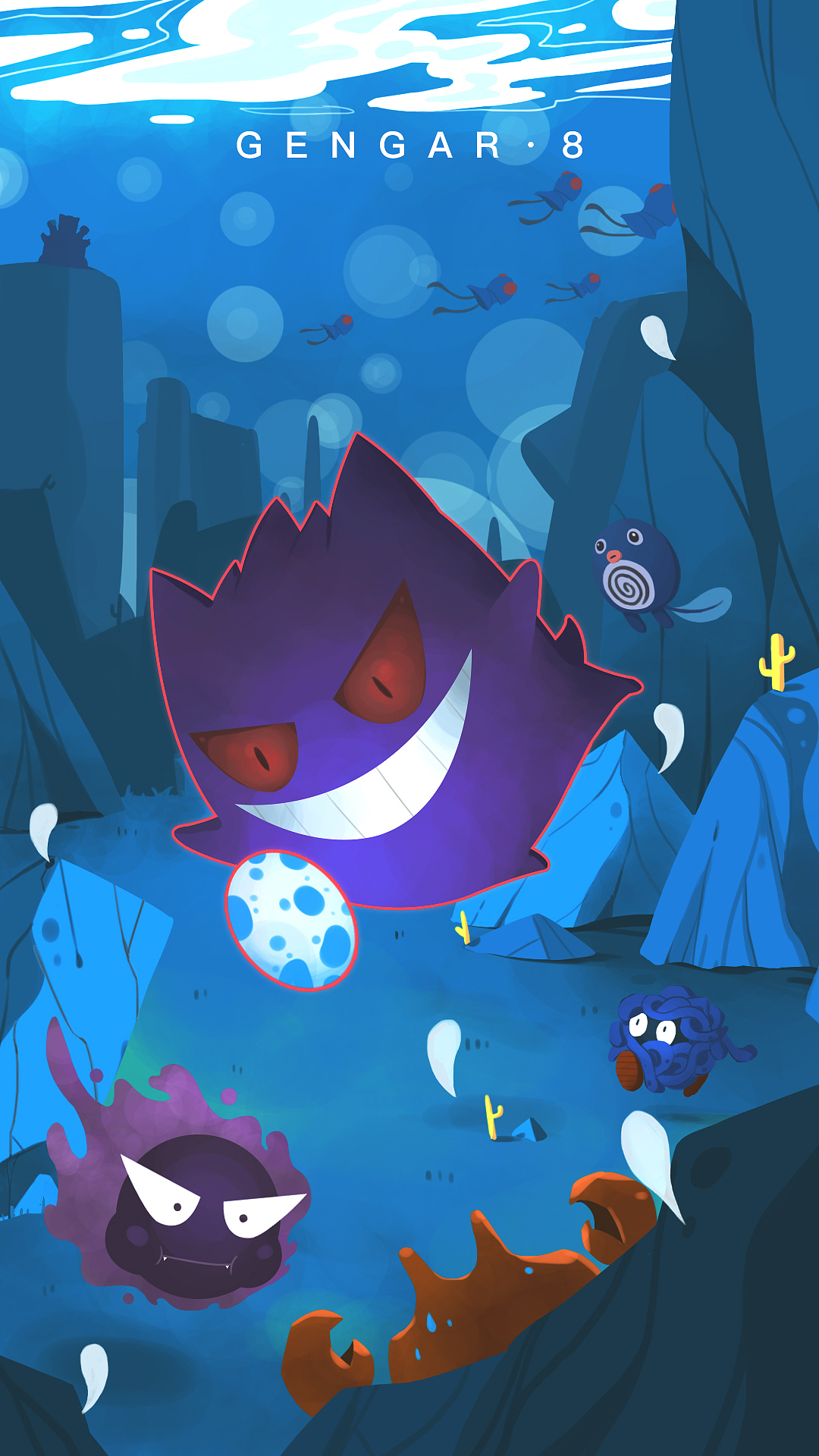 耿鬼gengar-第七弹|插画|艺术插画|咬人的藏獒_原创作品-站酷zcool