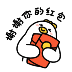 TY FAMILY新年表情包（图ZMjQyMjYxNzEy） - 网络表情 - 站酷设计师小土豆子耶原创素材 - 站酷ZCOOL