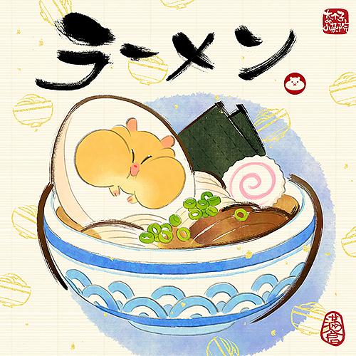 日本小食物（图ZMTMxNzA5Mjc2） - 商业插画 - 站酷设计师大_个_子原创素材 - 站酷ZCOOL