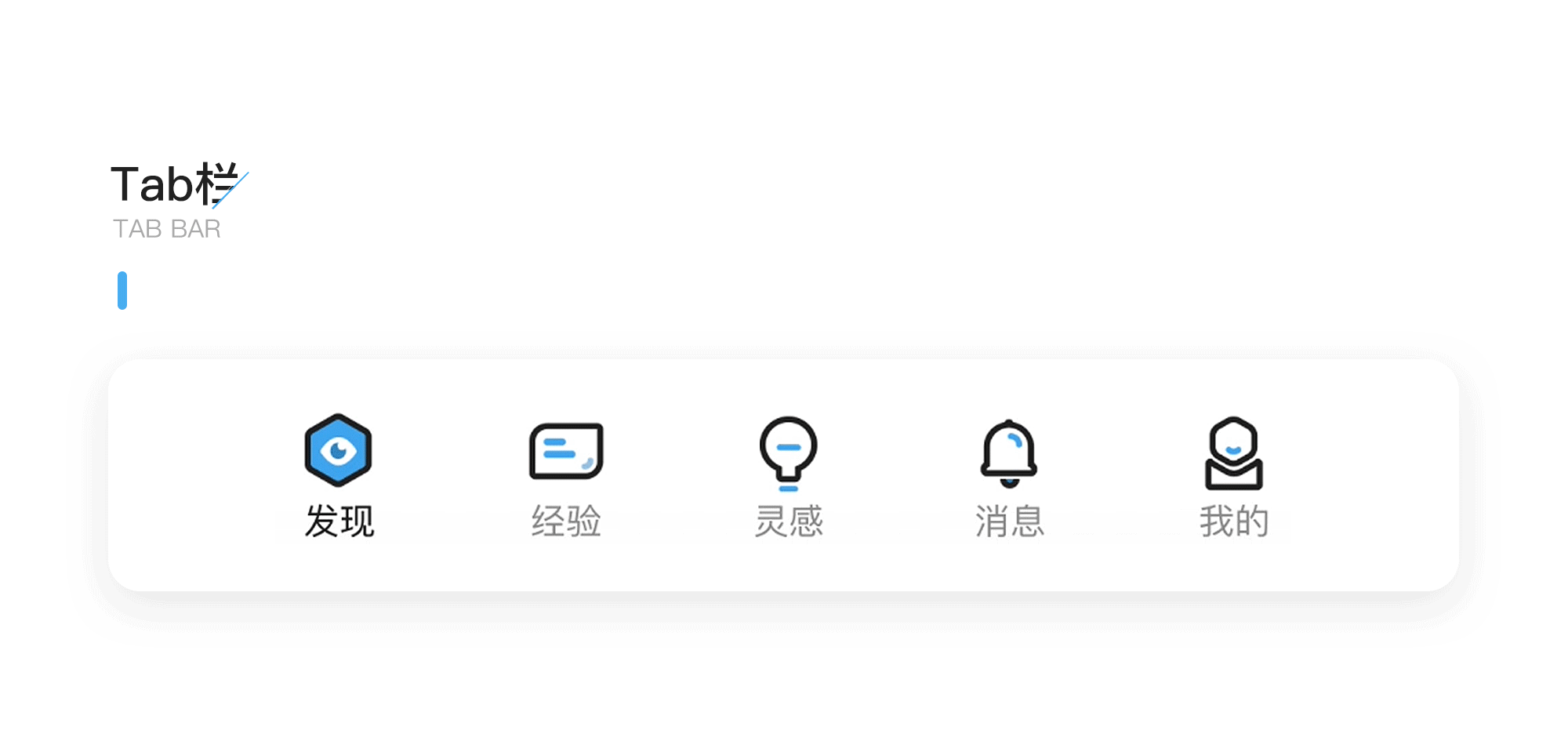 UI中国APP概念设计（图ZMTU0Mzg1MTUy） - APP界面 - 站酷设计师自来卷唐一设计师原创素材 - 站酷ZCOOL