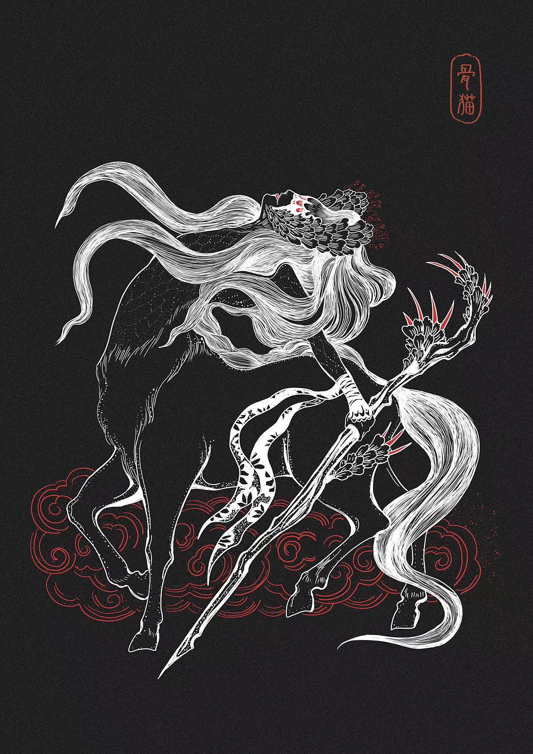 马身人面神(练习)