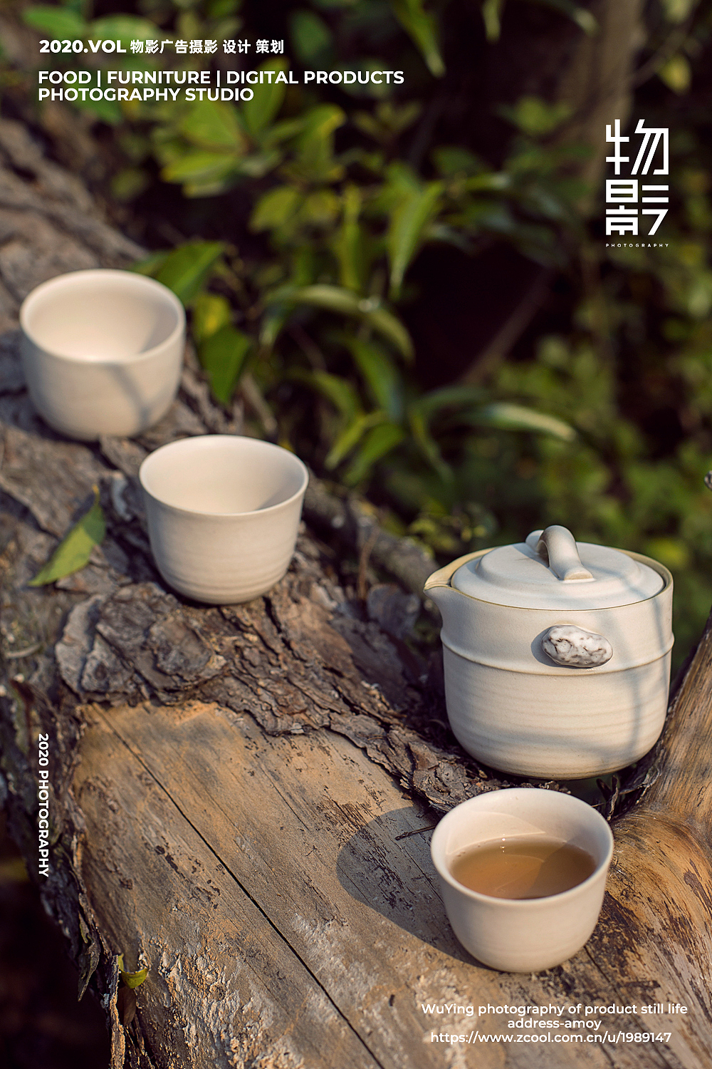 茶具｜万仟堂｜携便式茶具（图ZMjMwNTQ1NDI0） - 产品摄影 - 站酷设计师物影视觉原创素材 - 站酷ZCOOL