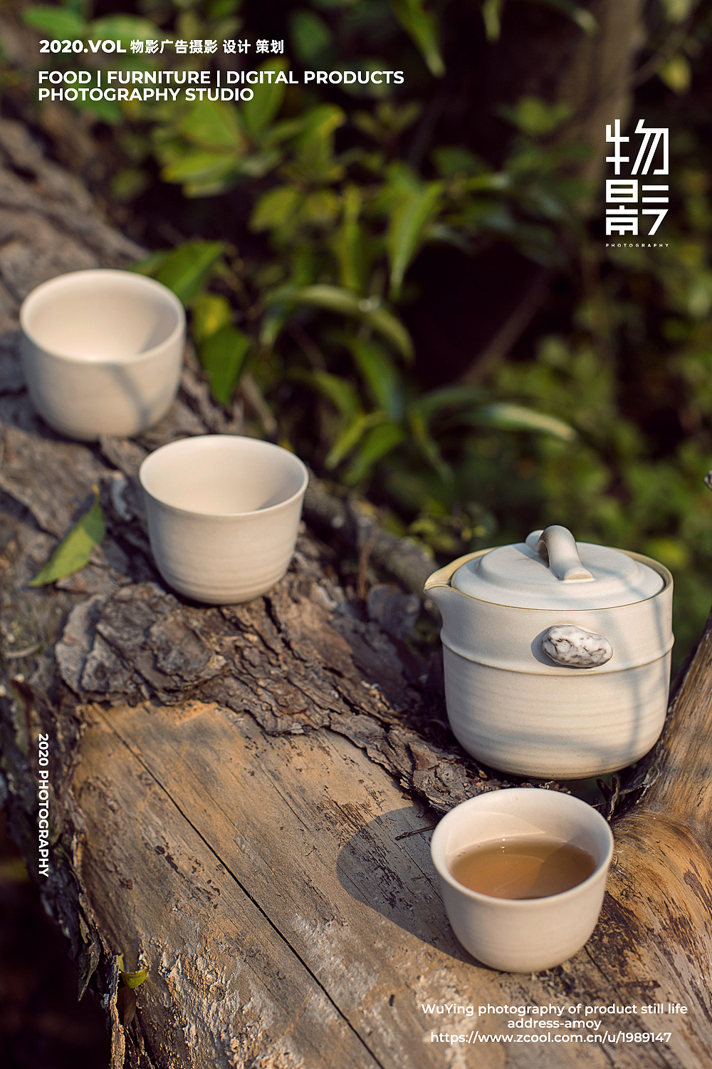 茶具万仟堂携便式茶具