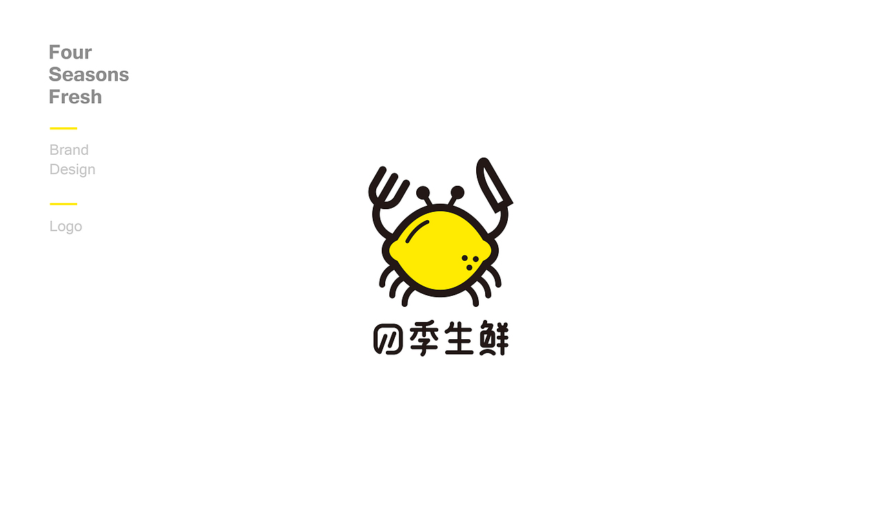 NetEase-四季生鲜