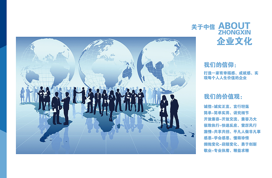 画册（图ZNTc1NjMxMzY=） - 书籍/画册 - 站酷设计师人在江湖新原创素材 - 站酷ZCOOL