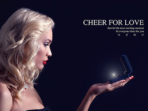 CHEER 珠宝品牌形象设计