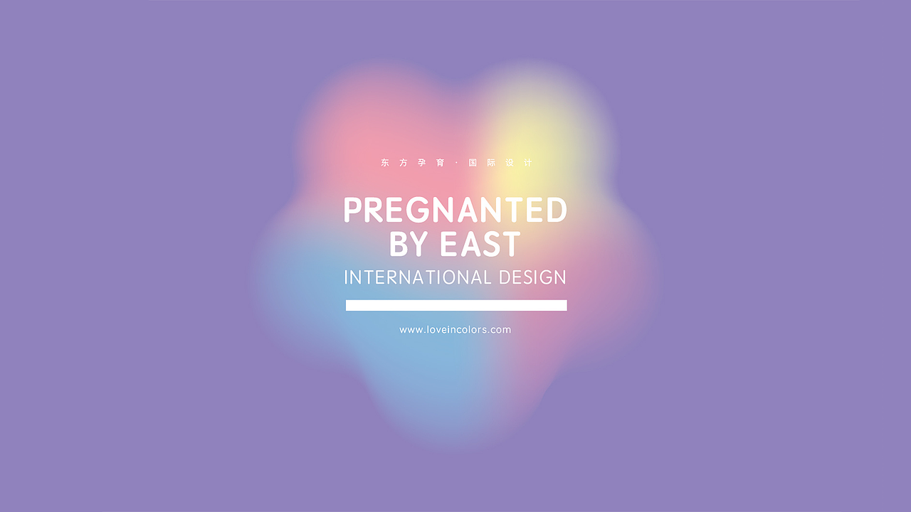 2020求职作品集总结