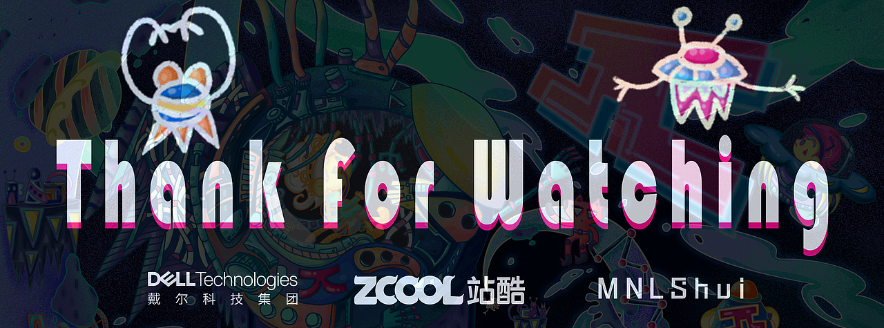 πPC空间（图ZMjMyNDUyODMy） - 海报 - 站酷设计师拾未水原创素材 - 站酷ZCOOL