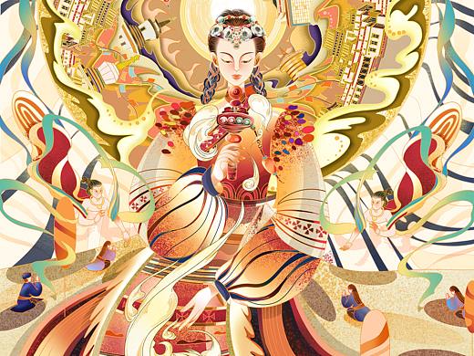 香格里拉