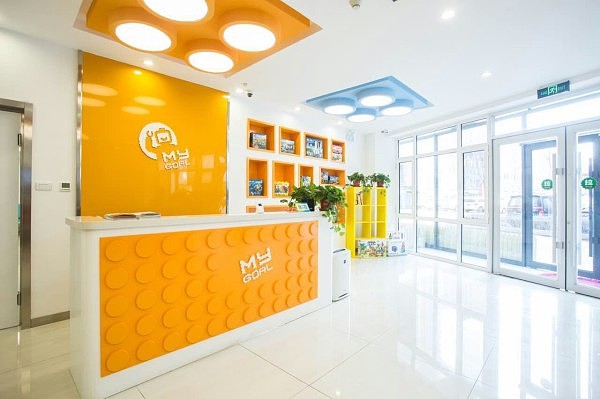 乐高 儿童 教育 早教 VI设计