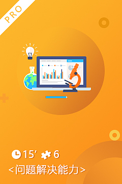 海報（圖ZMTQ3Mjg3MTMy） - 海報 - 站酷設計師白裙白衣白簪花原創(chuàng)素材 - 站酷ZCOOL