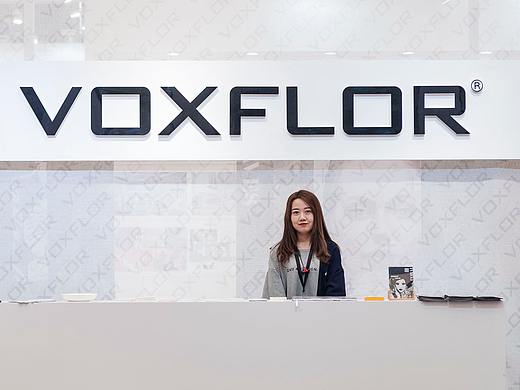 20190326 DOMOTEX/CHINAFLOOR 2019--展会摄影练习