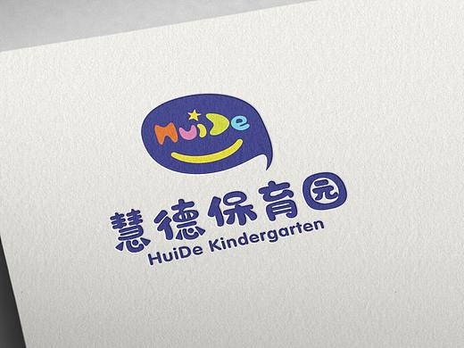 幼儿园logo