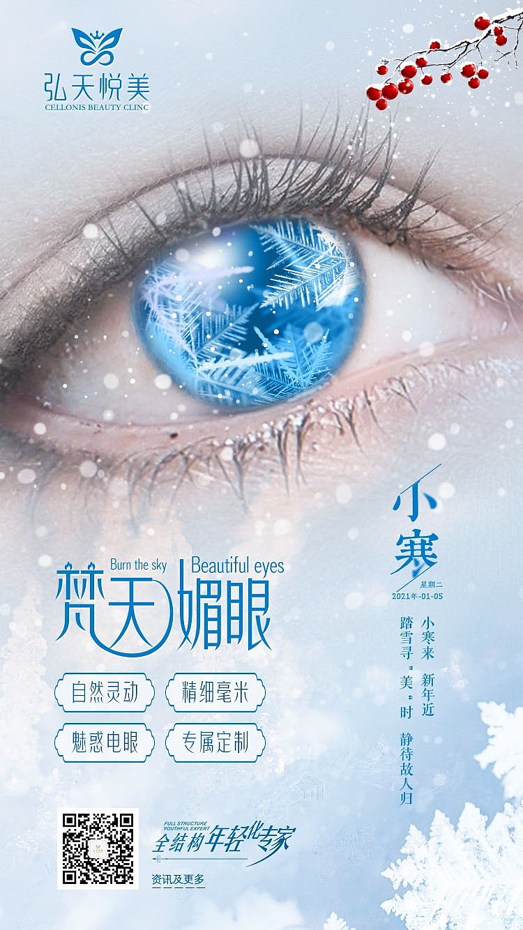 近期海報(bào)整理（圖ZMjQ0NjQ3OTky） - 海報(bào) - 站酷設(shè)計(jì)師Designer范原創(chuàng)素材 - 站酷ZCOOL