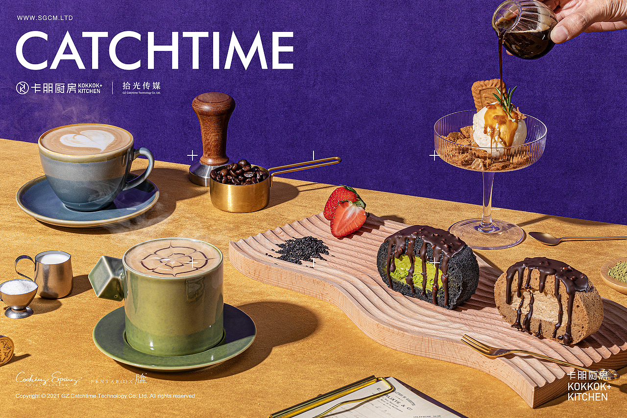 餐饮摄影 | 卡朋厨房 X 拾光传媒CATCHTIME（图ZMjg0MzIyODE2） - 美食摄影 - 站酷设计师拾光传媒原创素材 - 站酷ZCOOL