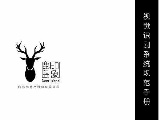 VI手册