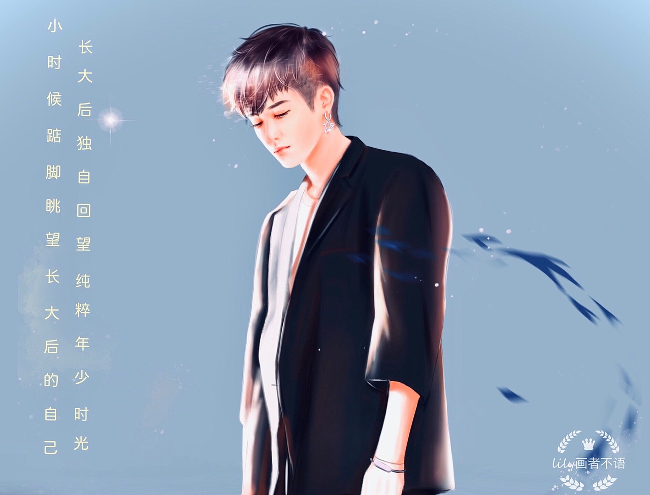 人物插画（图ZMjE4OTUyODEy） - 创作习作 - 站酷设计师lily画者不语原创素材 - 站酷ZCOOL
