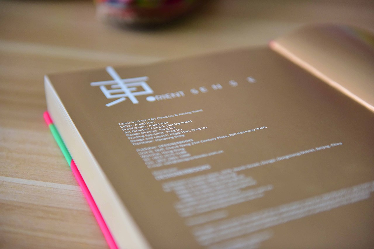 Orient Sense（图ZNTUxOTMyODg=） - 书籍/画册 - 站酷设计师DESIGNERBOOKS原创素材 - 站酷ZCOOL