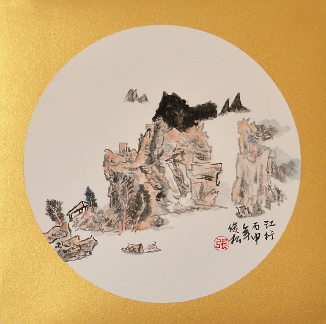 张俊松国画作品（图ZNzAyNzQzMjQ=） - 其他 - 站酷设计师画家张俊松原创素材 - 站酷ZCOOL