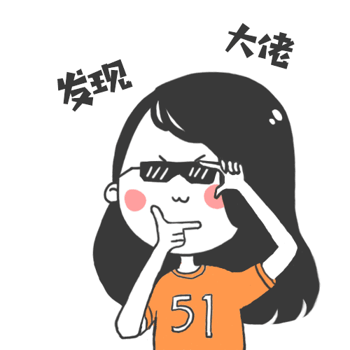 表情包（图ZMTY1NjM3NTA4） - 动效设计 - 站酷设计师守夜人的明灯原创素材 - 站酷ZCOOL