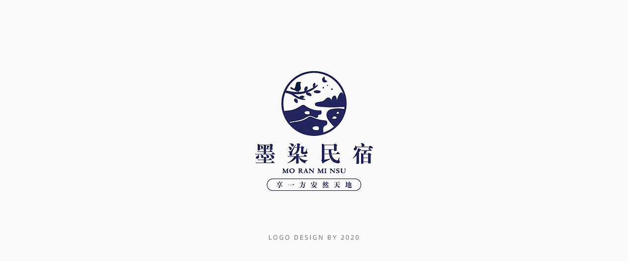 2020 | 标志合集