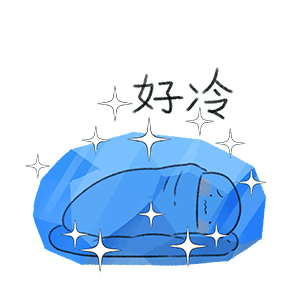 被子小人表情包