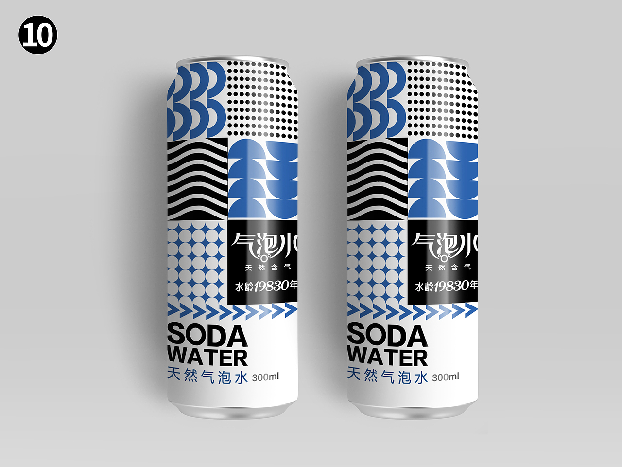 气泡水包装（图ZMjQzMTM1NTU2） - 包装 - 站酷设计师芳心可可原创素材 - 站酷ZCOOL