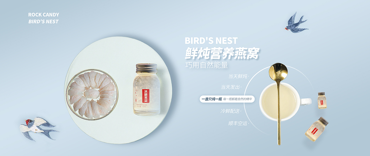 banner（图ZMjU2NjczNDcy） - 企业官网 - 站酷设计师许天博原创素材 - 站酷ZCOOL