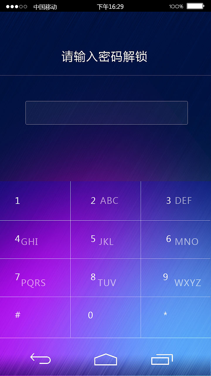 A  warming   Sensation in    Life