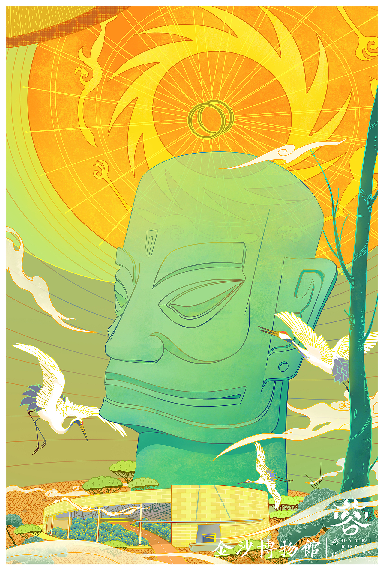 大美蓉城—成都文创明信片（图ZMTU2Njk3MzM2） - 商业插画 - 站酷设计师与严原创素材 - 站酷ZCOOL