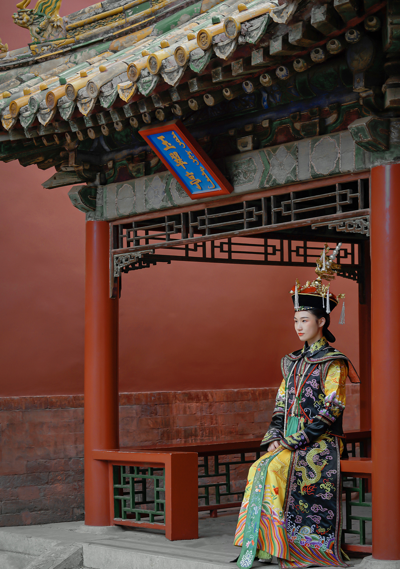 宫- 原创作品 - 站酷(zcool)