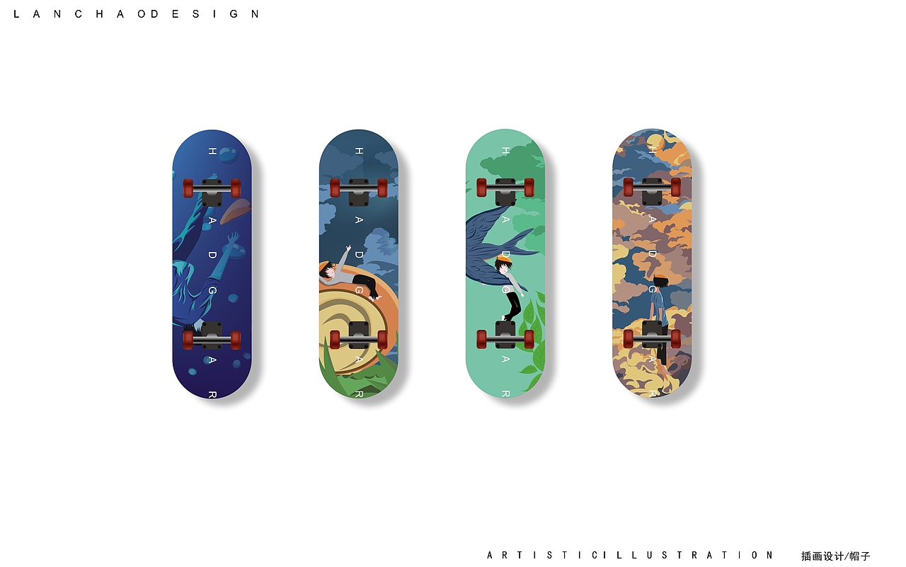 2018-2020作品集（图ZMjE0MzI3MTI0） - 其他平面 - 站酷设计师烂潮原创素材 - 站酷ZCOOL