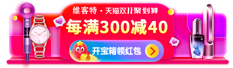 一些 banner跟胶囊图