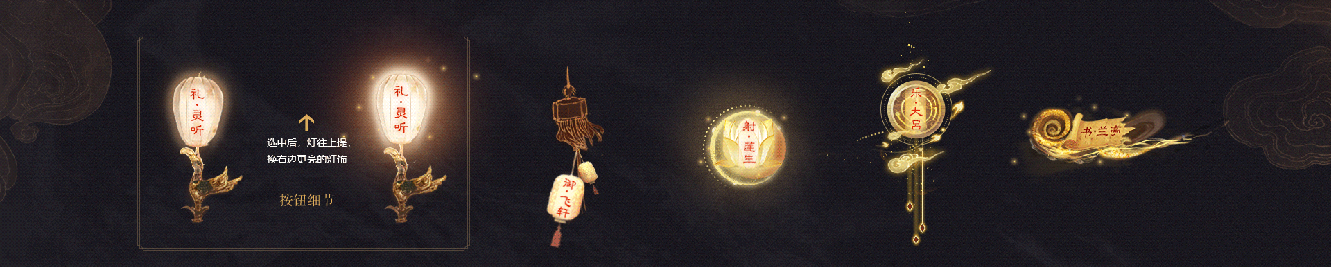 作品集（图ZMjgyOTcxNDQ4） - 游戏/娱乐 - 站酷设计师PT_min原创素材 - 站酷ZCOOL
