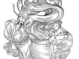 酒