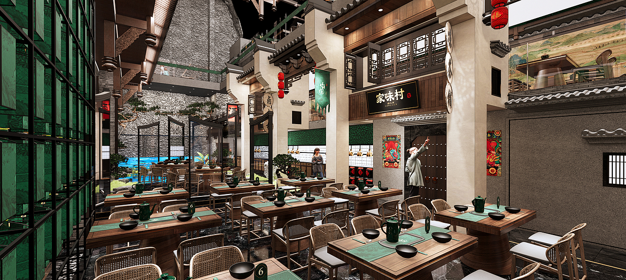【家味村】大型新概念国风餐厅——环宇汉森出品（图ZMjgyMDQ0MjMy） - 品牌 - 站酷设计师环宇汉森品牌全案原创素材 - 站酷ZCOOL