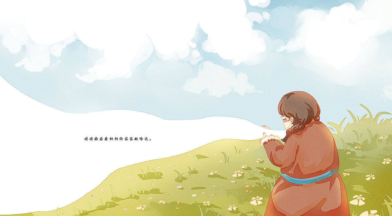 《归家》绘本（图ZMzA2NDY3ODQ4） - 绘本 - 站酷设计师满月fullmoob原创素材 - 站酷ZCOOL