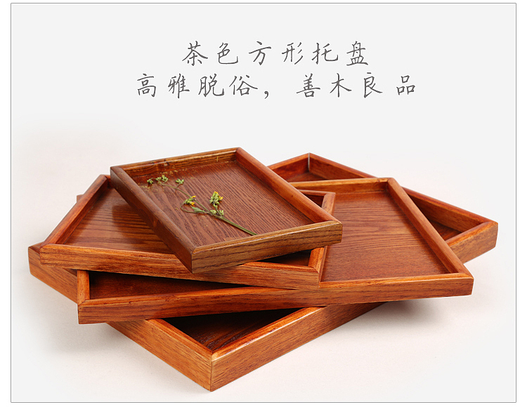 茶托拍摄+设计案例