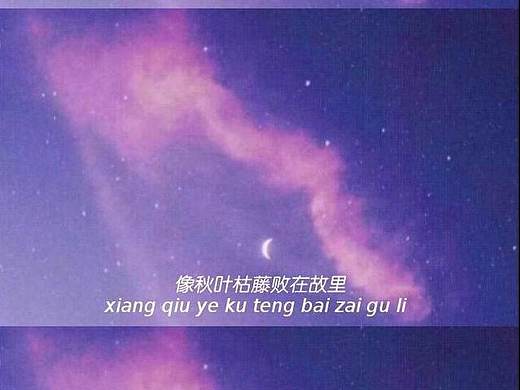 盛夏上新（个人主页-ZMzczMjMxNDg=） - 其他网页 - 站酷设计师Alonay原创素材 - 站酷ZCOOL