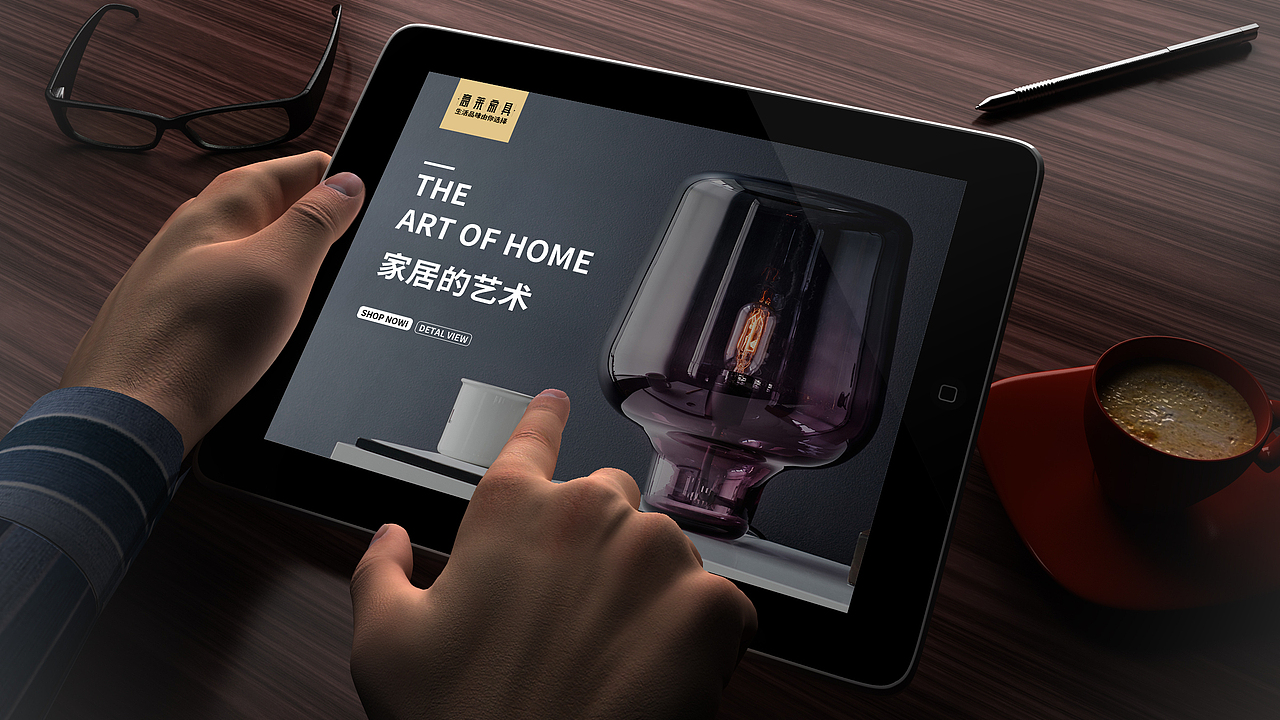 网页专题系列-Web活动页面（图ZMjE4MTM1OTEy） - 运营设计 - 站酷设计师poppy许原创素材 - 站酷ZCOOL