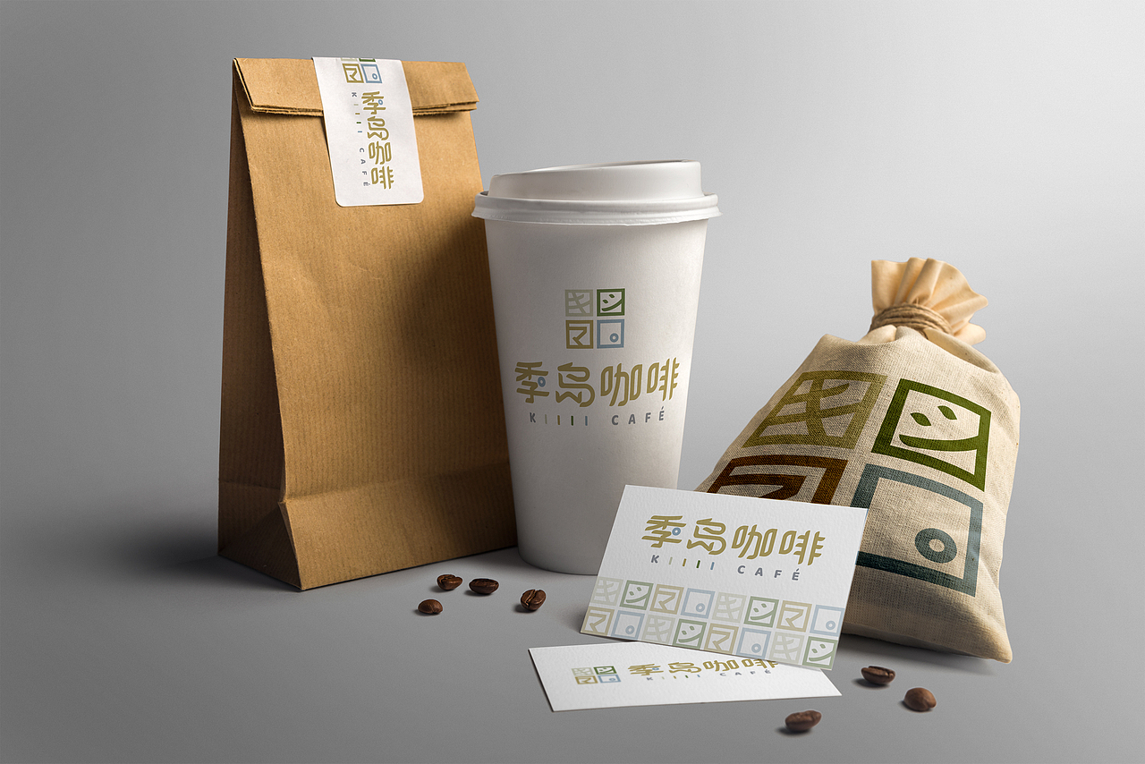 季岛咖啡｜咖啡馆品牌设计（图ZMjc0MTQ5MDg4） - 品牌 - 站酷设计师李泽一START原创素材 - 站酷ZCOOL