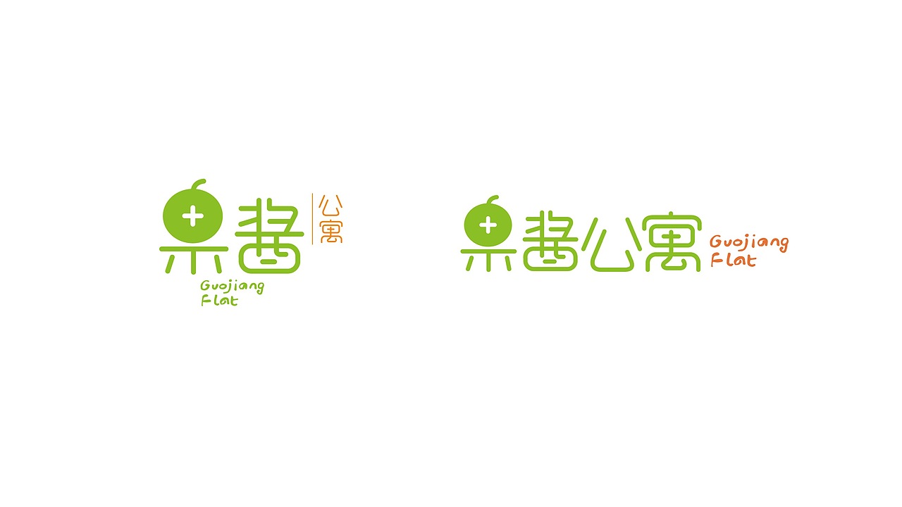 果酱公寓logo