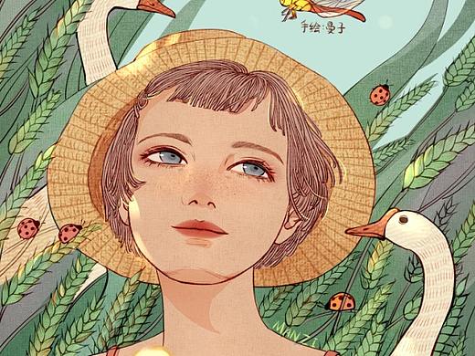 初夏