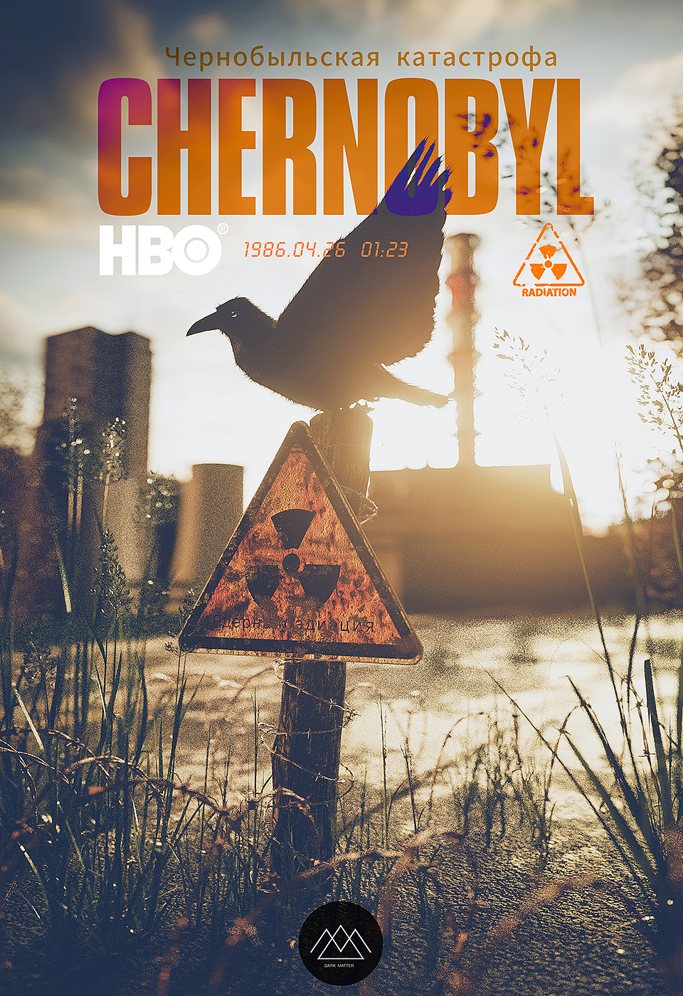 CHERNOBYL | 切尔诺贝利(图ZMTY2NzYwNzk2) - 场景 - 站酷设计师零度暗物质原创素材 - 站酷ZCOOL