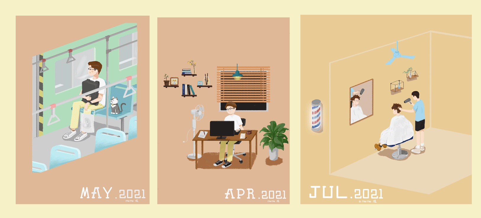 2021年插画总结（图ZMjgzODYxODYw） - 创作习作 - 站酷设计师梁木木埕原创素材 - 站酷ZCOOL