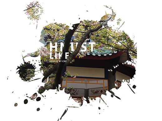 早期的ps作品