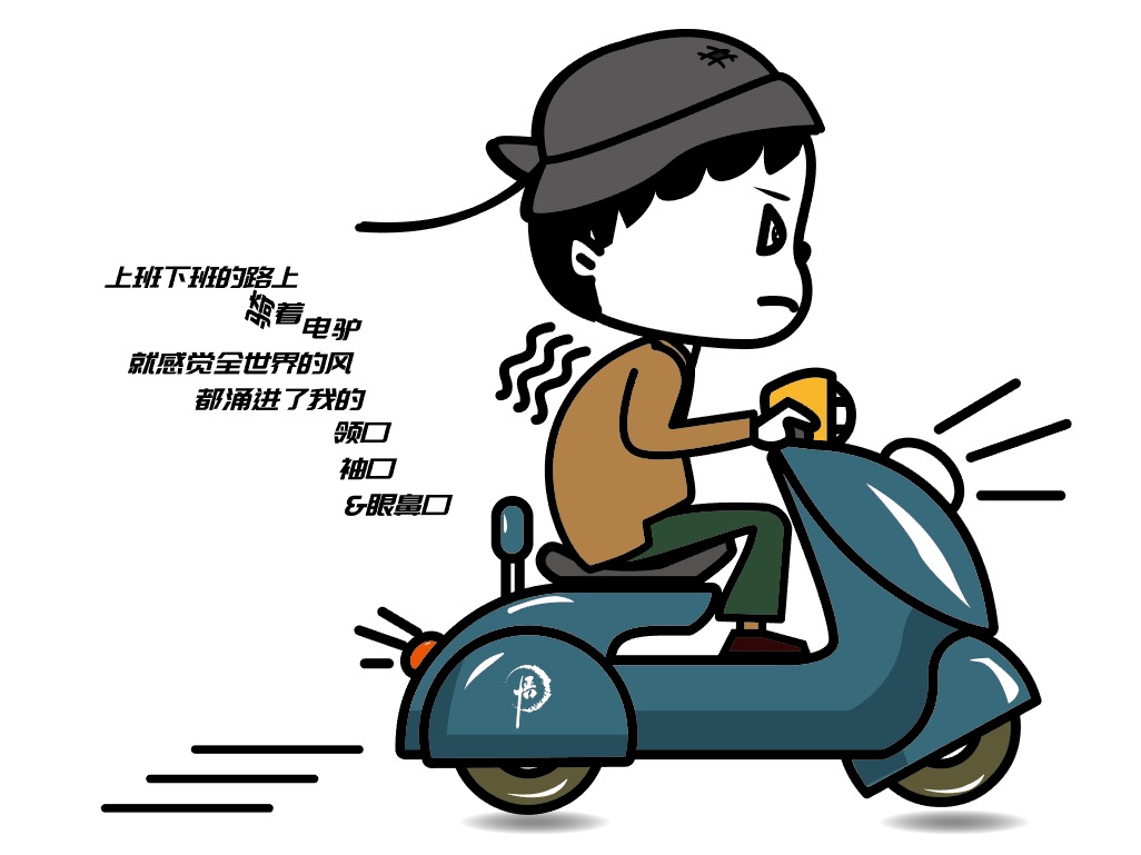 放学的路|插画|插画习作|lihuawan - 原创作品 - 站酷 (ZCOOL)