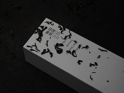 龍泉印象品牌VI設計（個人主頁-ZNDk4NjY0MjQ=） - 品牌 - 站酷設計師杭州象內(nèi)設計原創(chuàng)素材 - 站酷ZCOOL